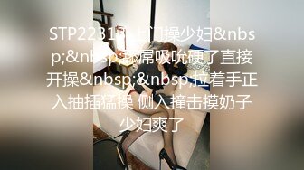 ★☆《露脸才是王道✅顶级泄密》★☆！南京奶牛哺乳期最强绿帽淫妻【黄X琳】私拍视图流出~约炮单男又能喝奶又能肏