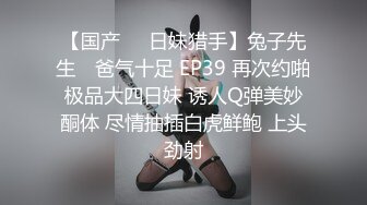 极品超人气名模史诗级同框,璃奈酱x婕咪