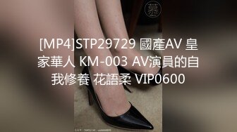 [MP4/336MB]监控破解小伙酒店约炮粉嫩的小女友各种姿势啪啪