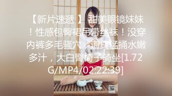 [MP4/ 260M] 熟女阿姨 啊我不行了 被眼镜大哥舔逼 无套输出 颜射满满一嘴