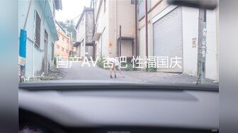 无敌了，无敌了，鸡吧秒硬啊！【很乖很乖】讨人喜欢，极品小仙女，兄弟们心动不？等你来当榜一大哥操她 (3)