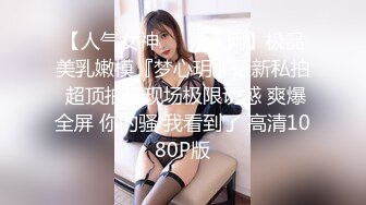 ★☆全网推荐☆★万人求购P站女族性爱专家，极品反差骚妻【静芸】解锁私拍②，灵活长舌性感少妇的顶级口交侍奉，啪啪啪全自动榨精机 (13)