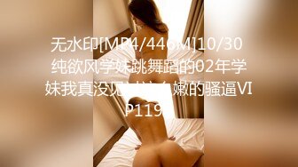 加长10厘米来满足少妇