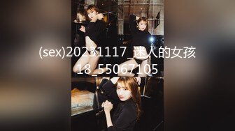 Eva Barbie 娇小身材双插菊花  厂商 p站 合集 (48)