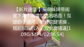 用成人的方式打开抖音 各种抖音风抖奶热舞合集[2100V] (915)