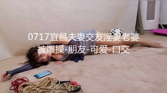 [MP4/ 591M] 韵味熟女阿姨 被大肉棒无套输出 边操边打电话 稀毛鲍鱼超肥嫩