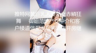 MDSJ-0002 李蓉蓉 性犯罪者牢房 女记者献身之性爱证据 麻豆传媒映画