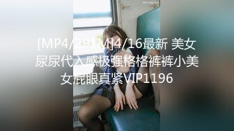 姐弟乱伦大神丰乳肥臀的姐姐?? 2024年第一次跟姐姐两人单独会面无套内射逼里白浆溢出[MP4/285MB]