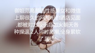 【新片速遞】  ❣️推荐❣️00后美艳骚妇【曼曼】270分钟超漂亮,扒穴自慰,叫爸爸，粉奶粉穴，跳蛋狂震爽死了[3.7G/MP4/04:26:56]