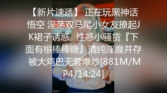 “跟baba比我老公就是个废物”偷情时羞辱老公才会觉得刺激