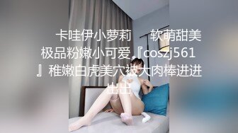 (no_sex)20230606_清纯小辣妹