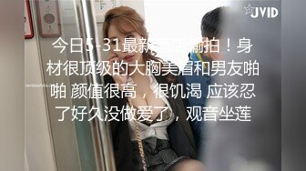 商城偷窥清纯白丝萝莉美眉 身材娇小 皮肤白皙 蕾丝花边小内内 性感饱满小屁屁