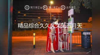 [MP4]千人斬多人運動再約昨晚妹子帶著姐妹壹起玩4P