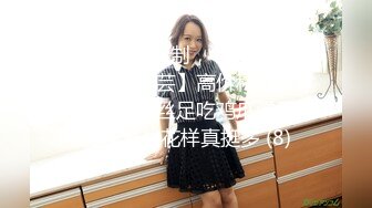 探花李寻欢下海拍黄片??极品4S店美女销售员被客户骗上床内射中出淫水泛滥 - 美酱