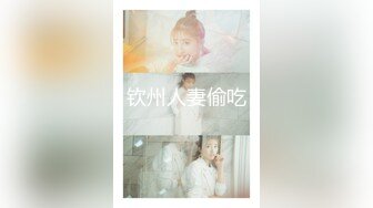 银川夫妻自拍分享10.20