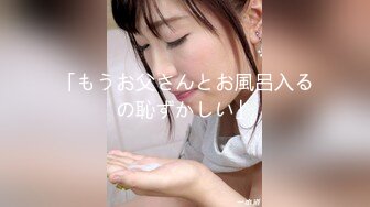 【新片速遞】&nbsp;&nbsp;新来的美女激情大秀诱惑狼友，黑丝情趣全程露脸在狼友的金钱攻势下脱光自慰，揉奶玩逼跳蛋抽插，特写展示[526MB/MP4/01:07:12]