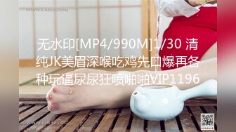 kcf9.com-韩国高质量黑丝高跟情侣「henry_sera」「sarah579」OF私拍 要求猛男掐脖子寻求更强烈的快感2