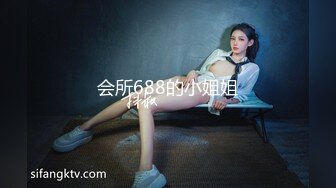 【新片速遞】操大奶美眉 你不要拍我脸 无套爆操 两个奶子跳舞跳的很好看 [52MB/MP4/00:43]