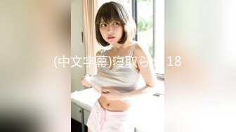 【国产AV首发❤️星耀】精东影业约啪专版新作JDYP42《约啪HOT到家》美乳嫩妹上门性服务 操到高潮 高清1080P原版[931M/MP4/31:02/XY]