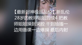 [MP4/ 196M]&nbsp;&nbsp; 给大二学妹发个大红包 这不一高兴了先来一段脱衣舞助兴 完美露脸