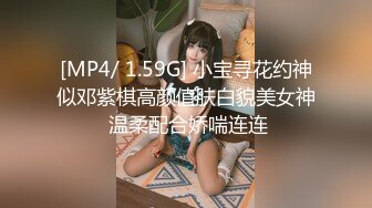 [MP4/ 600M] 眼镜骚熟女3P大战，两根屌轮流吃，骑乘边操边插嘴，后入猛怼小骚货