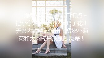 如皋骚女