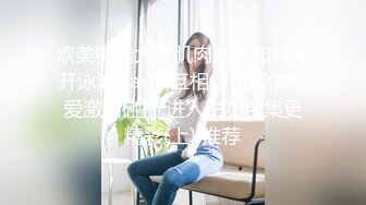 很喜欢把屁眼艹出的这个大洞，红烧菊花美莲洞！