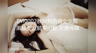 Mywife 1889 No.1268 富永 奈緒 蒼い再会|セレブクラブ舞ワイフ