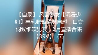 [MP4/1.2GB]可鹽可甜清秀網紅女神yumi私拍被金主花樣調教紫薇潮吹啪啪蜜桃翹臀