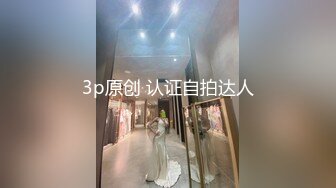 ：甜美御姐女神 清纯性感〖小桃〗公司高冷御姐其实是条母狗罢了 为满足自己的欲望成为领导随时可以使用性奴[IPX-778]