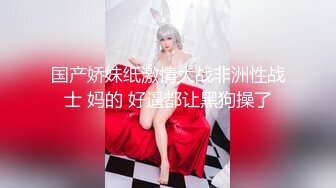 afchinatvBJ辛娜仁_20190713_1694590653