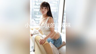 【极品稀缺??精品混剪】最新B站微剧情??首创性爱定制系统??抖音女神穿越AV世界爆操内射 完美露脸 高清1080P原版