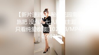 【AI高清画质2K修复】千人斩探花第二场约了个骚骚可爱萌妹3P啪啪，穿上情趣装两男一起玩轮着搞表情夸张