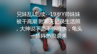 《顶流网红私拍》露脸才是王道！万人在线追踪高颜极品蜜桃臀美鲍女神naomi订阅原版~徒步野战+柠檬水店特殊服务