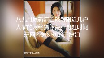 【某某门事件】唐嫣早期拍摄时尚芭莎广告被摄影师偷拍下体，极品白虎嫩逼！ 黑白丝袜写真 中间穿婚纱时没穿内裤被摄影师偷拍剪辑！[RF/MP4/1380MB]