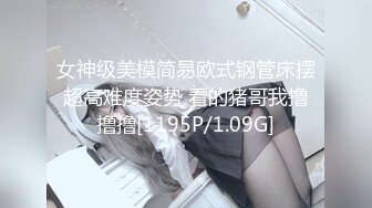 果然是价值千金的的浪荡妹子～脸蛋身材技术样样到位