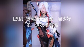 【有码】制服美少女と温泉輪●旅行 盆踊りの練習のはずが町内会のおじさん4人に犯●れて、