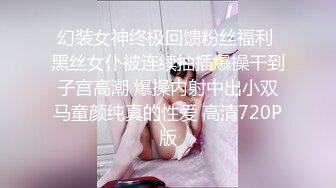 2023.05【推特网黄】湾湾萝莉甜妹【142小只马妮娜】脸穴同框自慰，嗲嗲的娃娃音，听了人都麻了，超赞！7