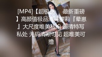 【推特LuckyQL777】名媛女优 微露脸 特写疯狂潮喷 口爆后入