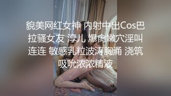 星空传媒XKG119深入探索性感兔女郎的嫩逼-季妍希