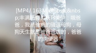 [MP4/537M]2/10最新 颜值不错妹子直播啪啪口交插嘴上位骑乘大力猛操VIP1196