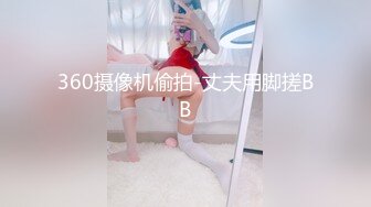 人妻大屁股撅起来让我操