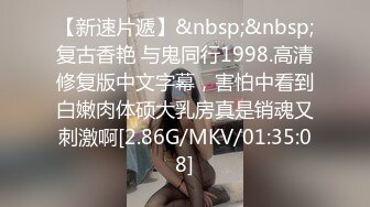 [MP4/1GB]麻豆傳媒 MPG0059 騷姐淫穴撫慰我的肉棒 徐蕾