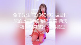 [MP4]丸子头大耳环新人姐妹花双女诱惑，性感红唇一线天美穴，互摸跳蛋震动肥穴，翘起屁股扭动，用跳蛋摩擦呻吟娇喘诱人