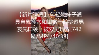 眼镜男喜欢舔脚挑逗一番扒掉美女白领内裤露出大白屁股强势插入快速抽送凄惨动人呻吟声随啪啪声齐响小伙真猛 (1)