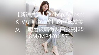 女神裸体直播 收费AV跳蛋 后来玩啪啪秀 找闺蜜私聊 借男朋友!