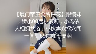 《台湾情侣泄密》大一美女私密生活惨遭闺蜜曝光完整版视讯流出