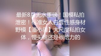 [MP4]女牛仔短裤妹子，口交舔屌抬腿JB插入，翘起屁股后入抱起来猛操