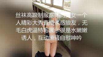 帅哥的特殊服务