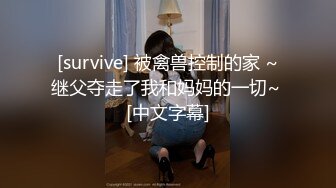 骚货妹妹饥渴难耐主动坐上来